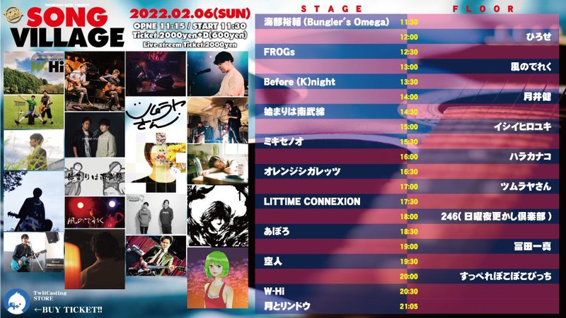 $schedule.caption|escape